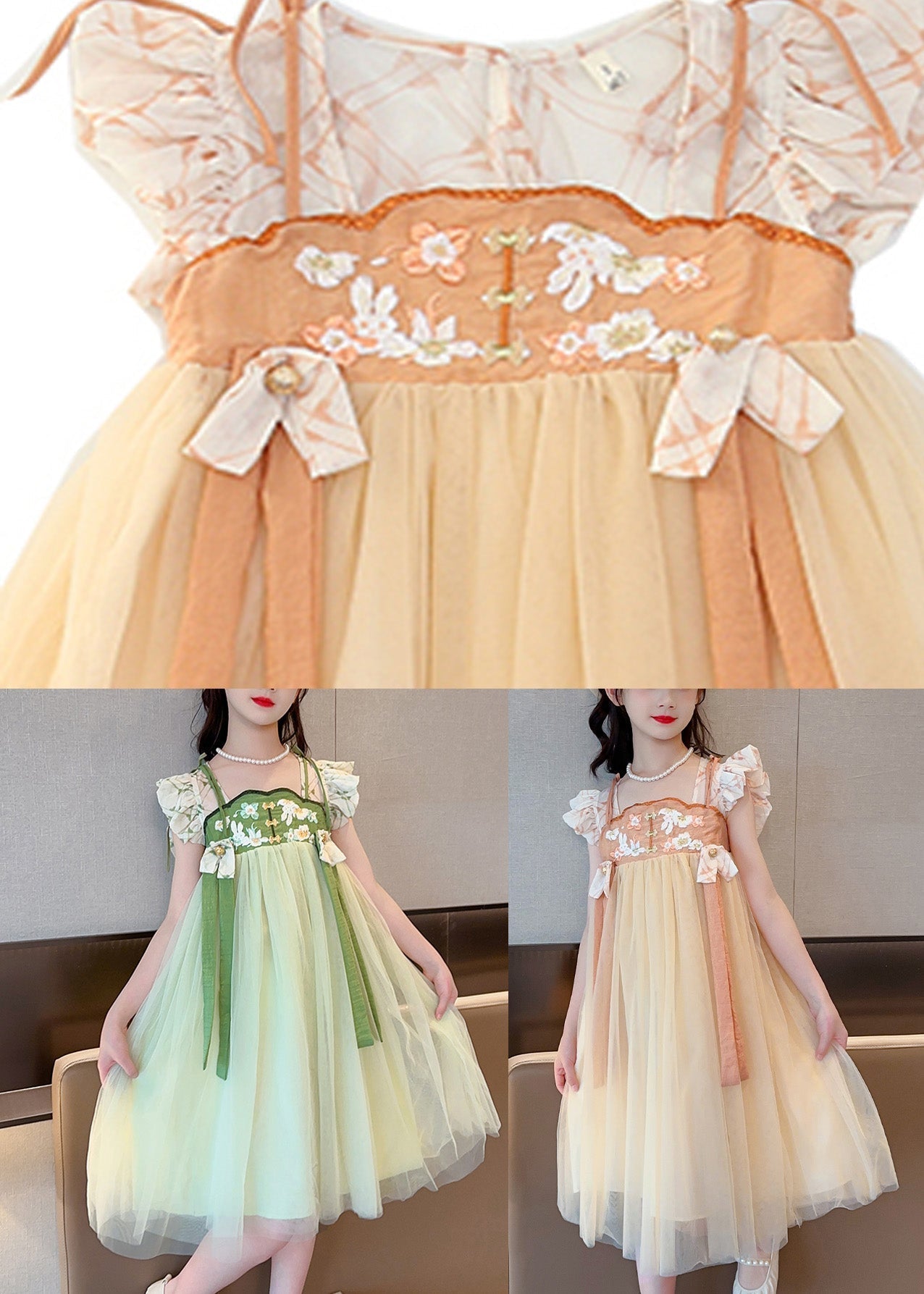 Light Yellow Square Collar Patchwork Tulle Long Dresses Summer Gf021