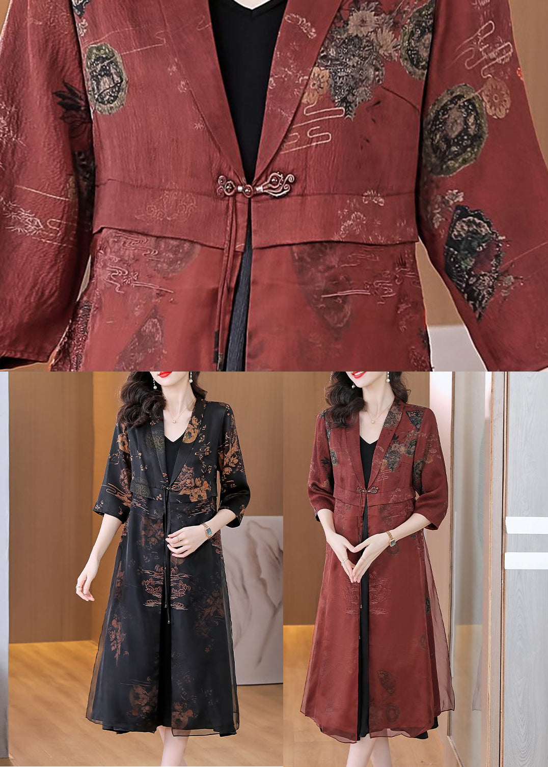 Black Oriental Silk Cardigan Embroideried Chinese Button Summer Ly1071