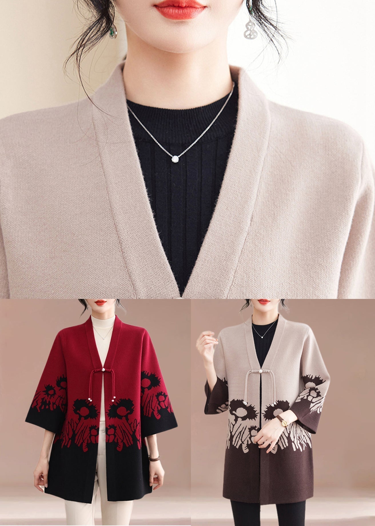Beige V Neck Cotton Knit Cardigans Spring Ta006