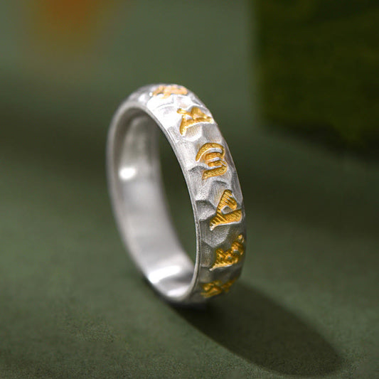 Buddha Stones Hammer Pattern Om Mani Padme Hum Copper Plated Silver Wealth Ring