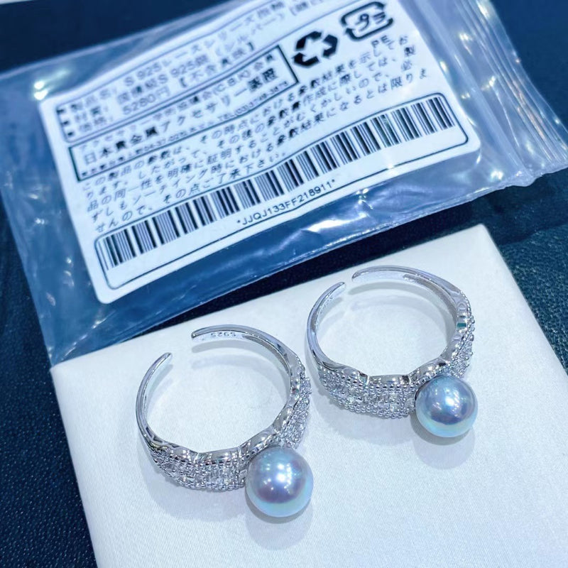 Lace 6.5-7mm Japanese Akoya Pearl Ring