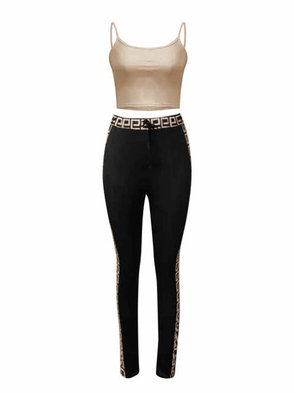 Cami Leopard Print Drawstring Three Piece Pants Set Bo3024