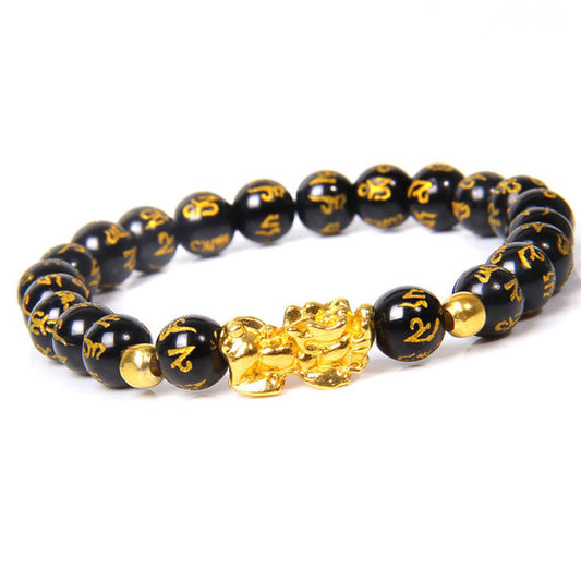 Buddha Stones Fengshui Lucky Pixiu Obsidian Wealth Bracelet
