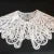 Korean Style Decorative Fake Collar Shawl Wrap Hollow Out Embroidery Sunflower Leaves Lace Necklace Short Poncho Capele