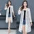 Summer Sun Protection Lace Cardigan Mid-length Mesh Shawl Loose Clothing Jacket Shirt Outerwear
