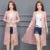 Summer Sun Protection Lace Cardigan Mid-length Mesh Shawl Loose Clothing Jacket Shirt Outerwear