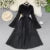 Autumn Flare Sleeve V-neck Midi Dresses for Pleated A-line Party Dress Korean One Piece Vestidos New