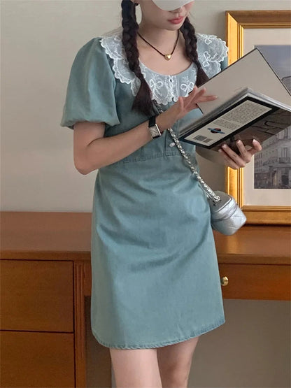 Princess Gentle Maxi Dress Slimfit Summer Short Sleeve Sweet Office Lady All Match Daily