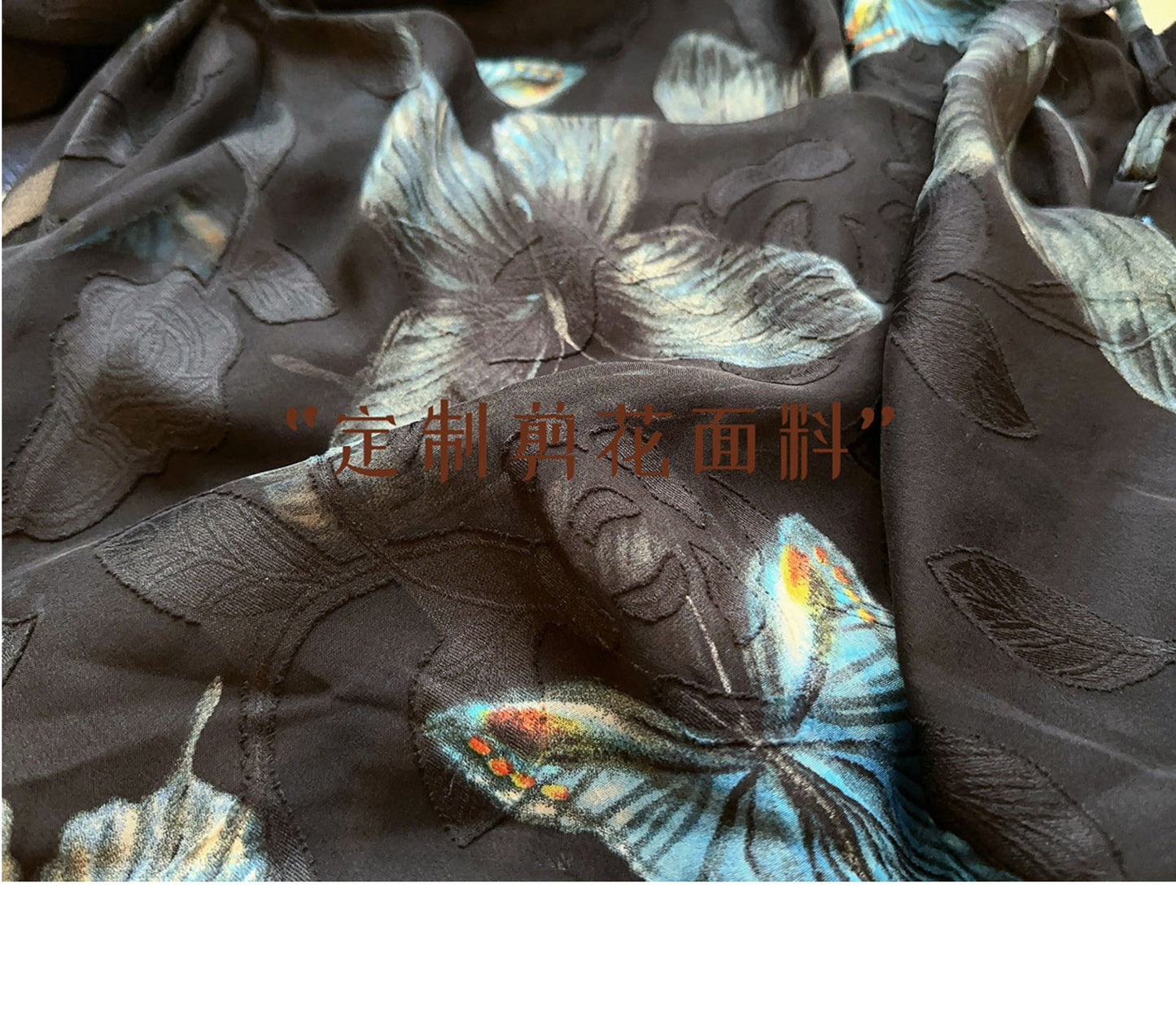 Butterfly Slip Dress No Cardigan