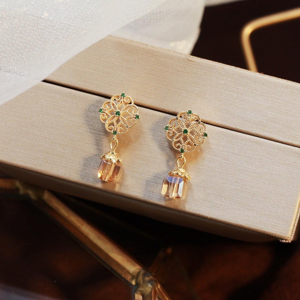 [] Amber Baroque Earrings