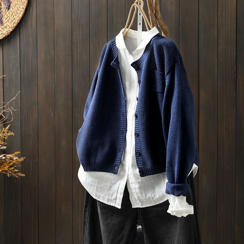 Sarah | Comfy Knit Cardigan With Button Detail for