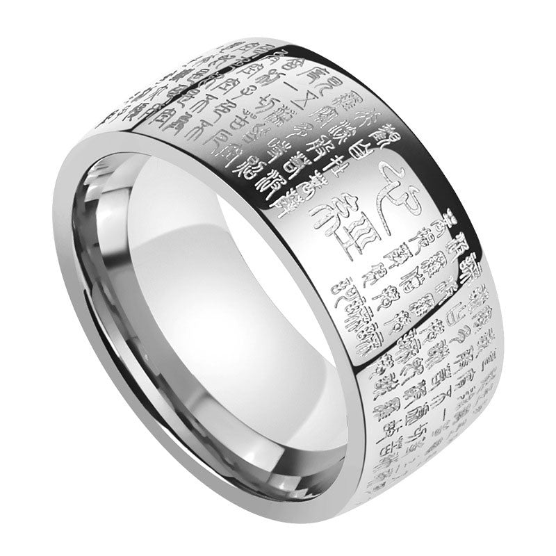 Buddha Stones Fengshui Buddhism Ancient Heart Sutra Lucky Ring