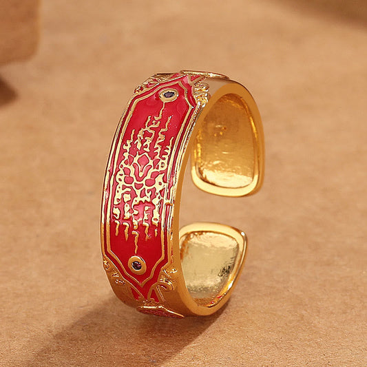 Five Scriptures Copper Healing Ring | Spiritual Balance Energy