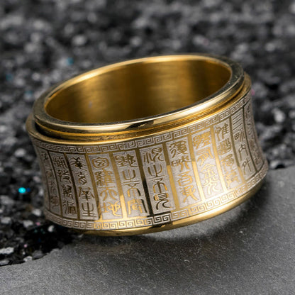 Golden Light Mantra Titanium Steel Spinner Ring | Spiritual Balance