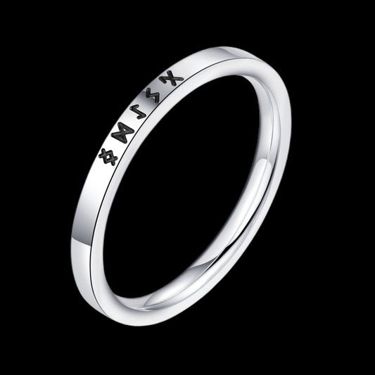 Viking Runes Simple Ring